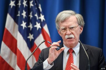 John Bolton
