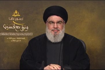 Sayed Hassan Nasrallah
