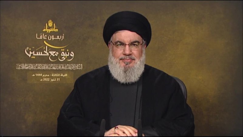 Sayed Hassan Nasrallah
