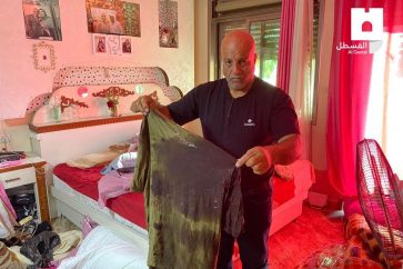 Mohammad Al-Shaham a été abandonné saigner à la maison pendant 40 minutes.