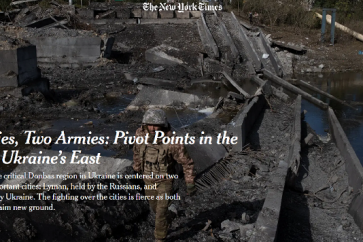 Depuis le début de la guerre en Ukraine en février, l’administration américaine a pompé plus d'argent et d'armes pour soutenir l'armée ukrainienne qu'il n'en a envoyé en 2020, en Afghanistan, en ‘Israël’ et en Égypte réunis