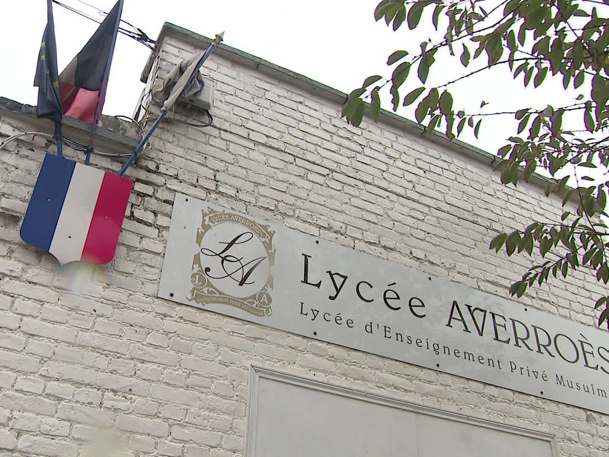 lycee_averroes