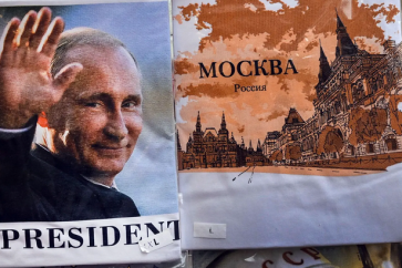 anniversaire_poutine