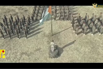 salutation_hezbollah_resistance_palestinienne