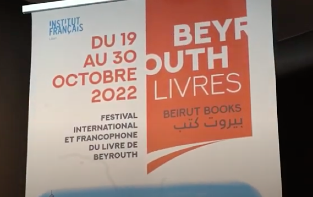 Une centaine d'auteurs francophones du monde entier ont été invités à participer au festival baptisé "Beyrouth Livres", du 19 au 30 octobre 2022.