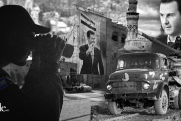 Auparavant, les espions étaient recrutés par la tromperie par des femmes, ou par extorsion