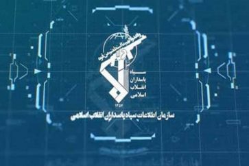 L’équipe terroriste a été arrêtée par les services de renseignement du CGRI avant qu’elle ne puisse commettre un quelconque sabotage en Iran.