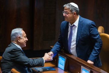 Benjamin Netanyahu et Itamar Ben Gvir (illustration)