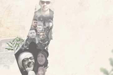 2022 a enregistré un retour en force des opérations palestiniennes qui ont conduit au plus grand nombre de morts israéliens depuis 2005.