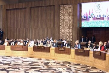 Conférence de Bagdad II, qui s’est tenue le mardi 20 décembre, à Amman. ©Tasnim News