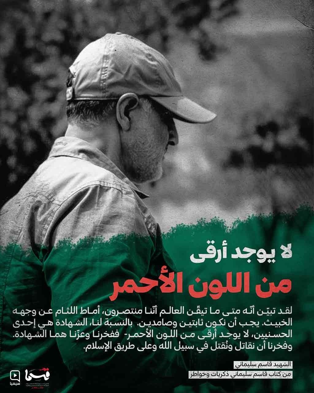 whatsapp-image-2023-01-01-at-22-43-22