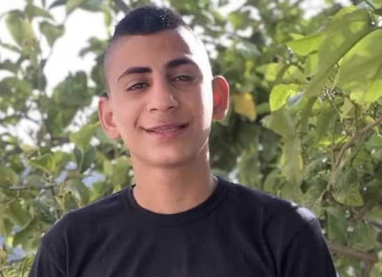 Le martyr palestinien Omer Lutfi Khamour