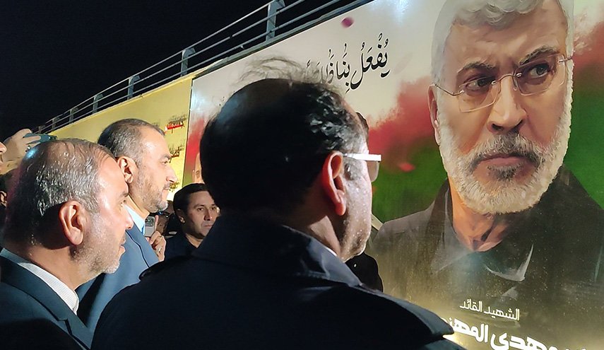 site_assassinat_soleimani_mouhandes