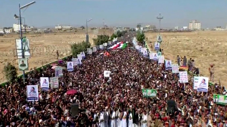 Les manifestants ont scandé de solgans de soutien au peuple palestinien