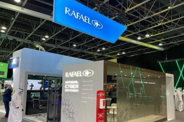 manar-01619940016769862323