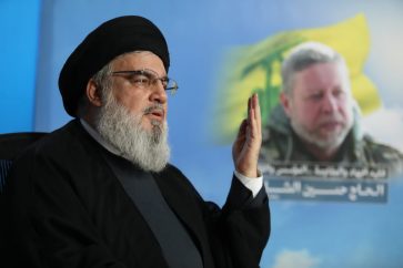 sayed_discours_speciale