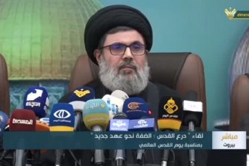 Sayed Hachem Safieddine, chef du Conseil exécutif du Hezbollah,