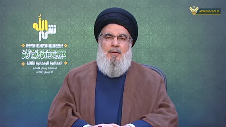 Le Secrétaire général du Hezbollah, Sayed Hassan Nasrallah, lors d'un discours le 7 avril 2023.