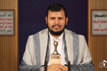 Sayed Abdel Malek AlHouthi, chef d'Ansarullah.