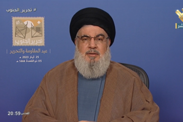 manar-05799270016850409131