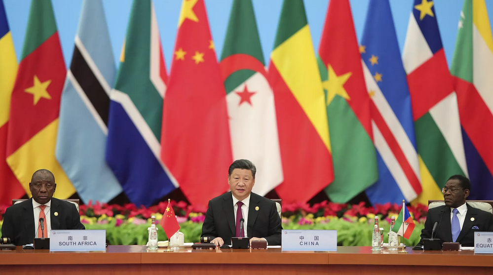 Forum de coopération entre l'Afrique et la Chine