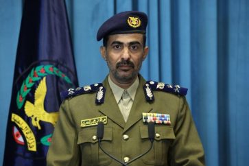 a94dbffb-f23e-4310-b091-ab21615baca7