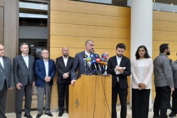 manar-07295890016971442333