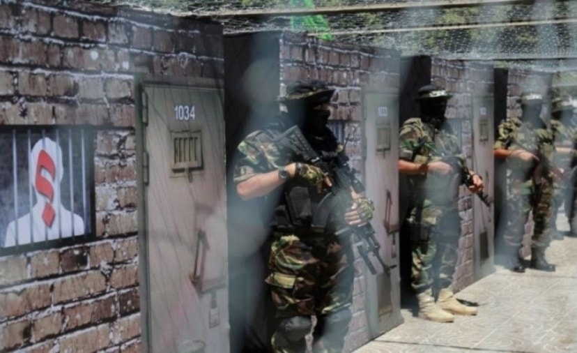 Des combattants du Hamas