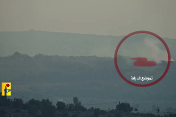 Un char israélien détruit par un tir du Hezbollah, le 16 novembre 2023.