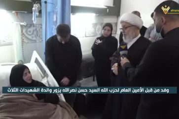 delegation_sayed_hoda