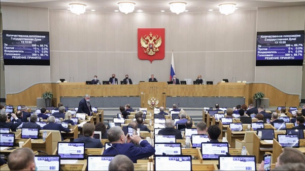 f0233714-e0c4-4870-88c2-9573e238a387