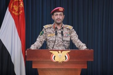 2326b781-1d87-4f65-83ea-3cf17fc3e2c7