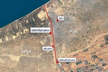 %d9%a4%d9%a3%d9%a5-1704092233