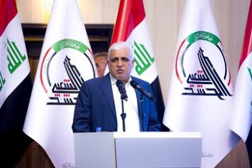 %d8%b1%d8%a6%d9%8a%d8%b3-%d9%87%d9%8a%d8%a6%d8%a9-%d8%a7%d9%84%d8%ad%d8%b4%d8%af-%d8%a7%d9%84%d8%b4%d8%b9%d8%a8%d9%8a-%d9%81%d8%a7%d9%84%d8%ad-%d8%a7%d9%84%d9%81%d9%8a%d8%a7%d8%b6