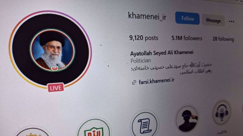 Le compte de l'Ayatollah Khamenei bloqué sur Instagram