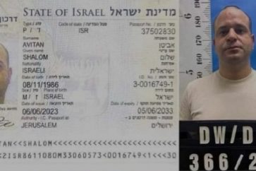 criminel_mossad-jpg1-jpg00