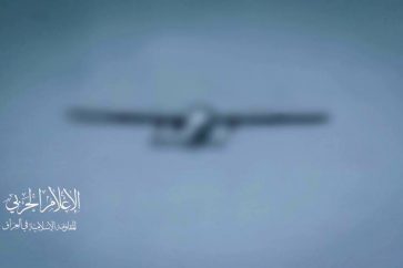 Attaque aux drones de la Résistance irakienne contre des cibles israéliennes.