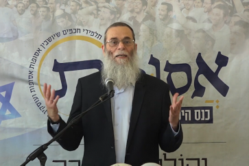 Le rabbin Eliyahu Mali appelle à tuer les femmes et les bébés palestiniens