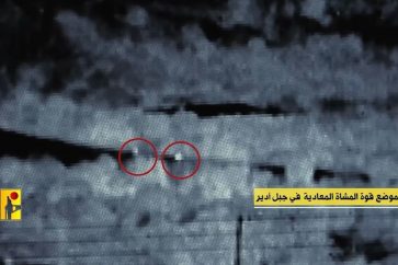 2fd9b477-1284-4ce7-b020-50413ad67035