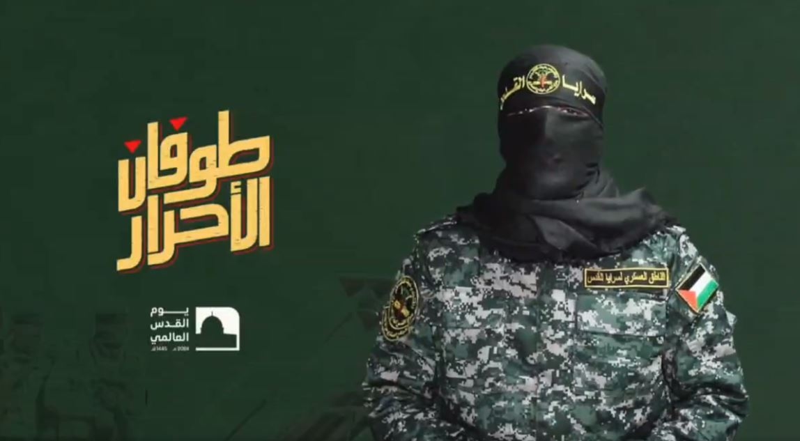 920d4648-ea75-4880-90a7-e8e1dbf28350-1