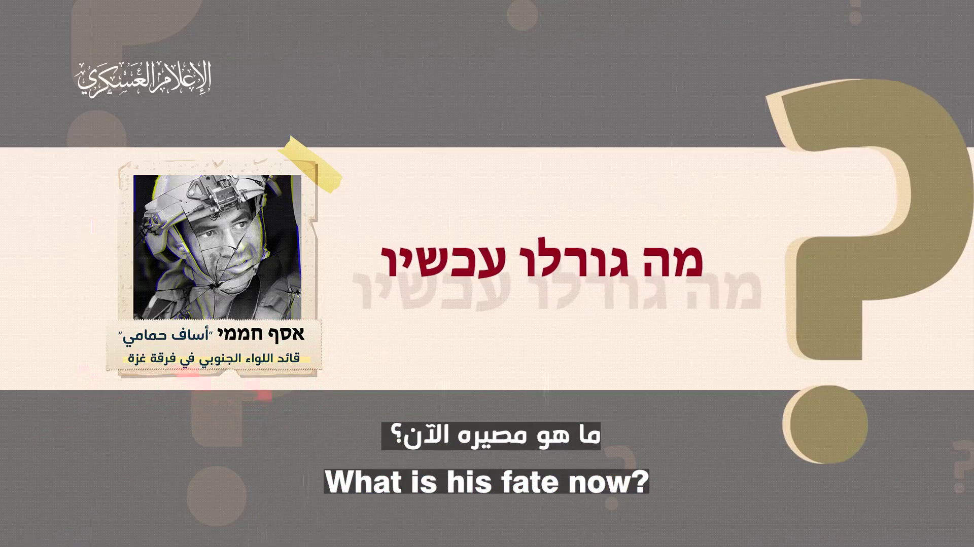 manar-06155020017164835887