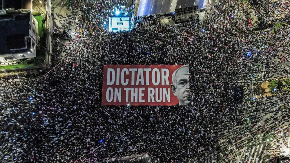 Manifestation anti-Netanyahu à Tel-Aviv (Archives)