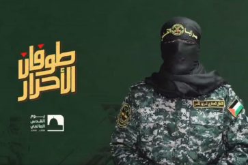 920d4648-ea75-4880-90a7-e8e1dbf28350-1