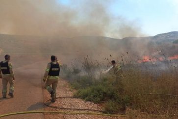 Incendie dans la colonie Dishon