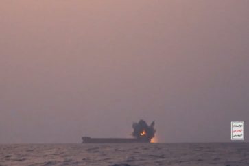 Attaque yéménite contre un navire US (Illustration)