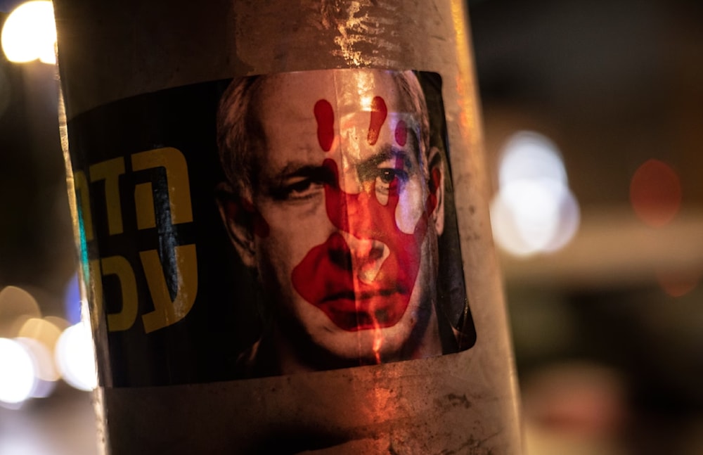 75% des Israéliens estiment que « la gestion de la guerre est mauvaise » et 55% d’entre eux veulent des élections anticipées.