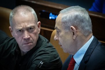 le Premier ministre israélien Benjamin Netanyahu et l’ancien ministre de la Défense Yoav Gallant
