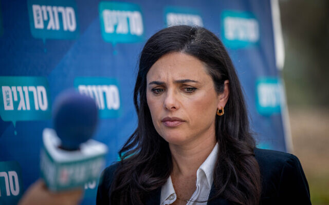 ayelet_shaked