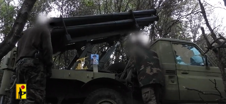 Préparation du tir sur la base Shraga