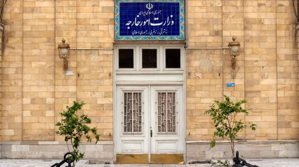 Ministère iranien des Affaires étrangères. (Archives)